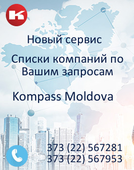 Kompass Moldova