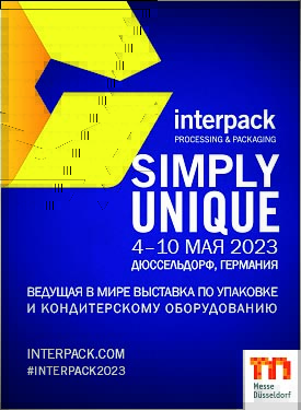 InterPack