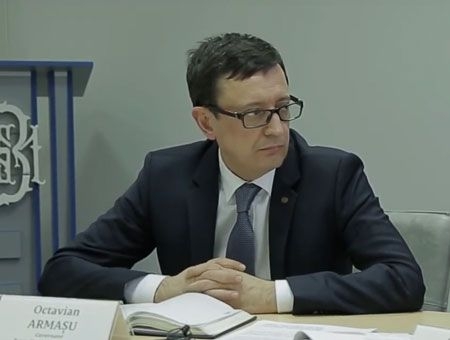 Октавиан Армашу Октавиан Армашу