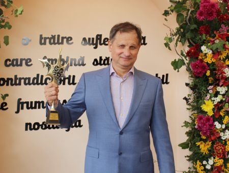 Виктор Бостан