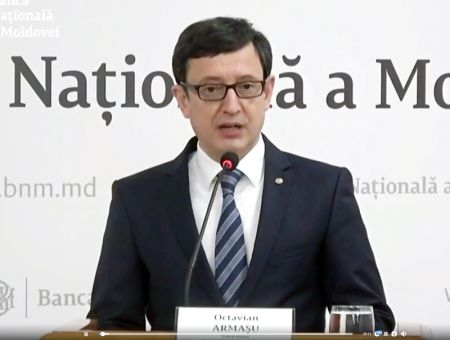 Октавиан Армашу Октавиан Армашу