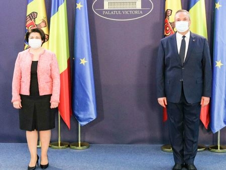 Премьер-министры Молдовы Наталья Гаврилица и Румынии Николае Чукэ