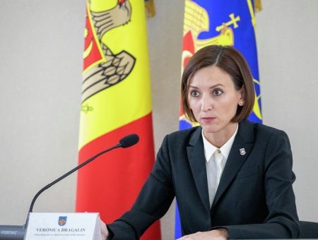 Вероника Драгалин